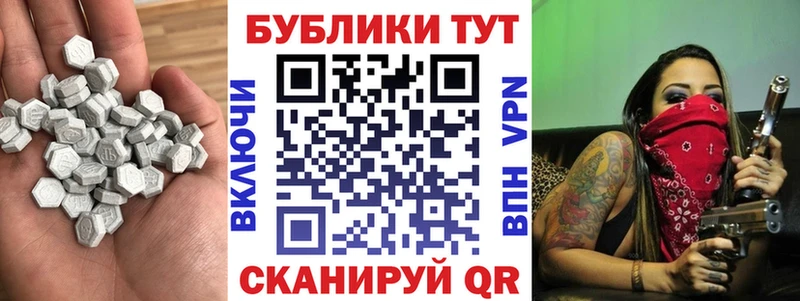 Ecstasy бентли  Полярные Зори 