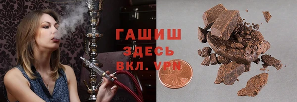 стаф Арсеньев