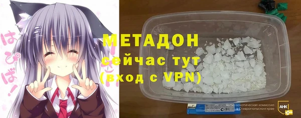 соль курить ск Аркадак