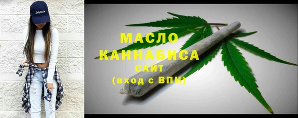 соль курить ск Аркадак