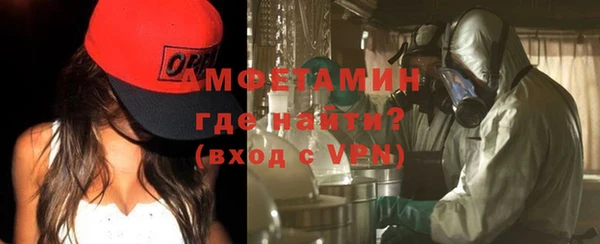 стаф Арсеньев
