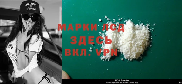 соль курить ск Аркадак