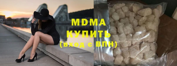 прущая мука Покачи