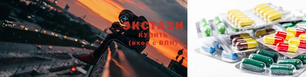 стаф Арсеньев