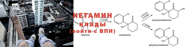 соль курить ск Аркадак