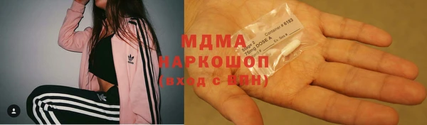 стаф Арсеньев