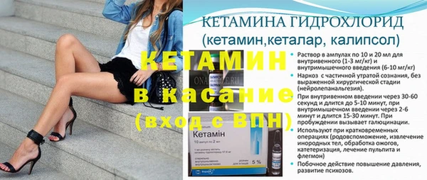 соль курить ск Аркадак