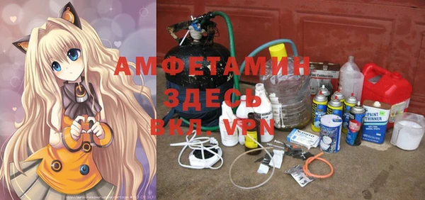 стаф Арсеньев