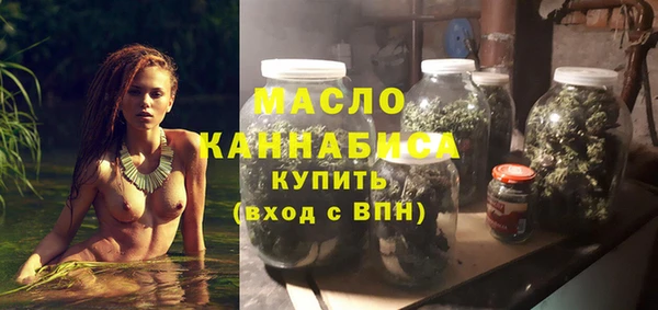таблы Покровск