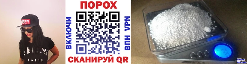 KRAKEN ссылки  Полярные Зори  Первитин кристалл  где найти наркотики 